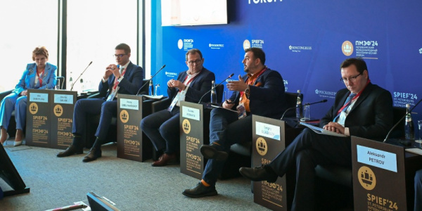 Опубликована архитектура деловой программы V форума «Лекарственная безопасность»